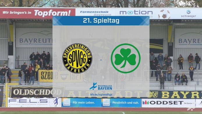 SpVgg Bayreuth - SgVgg Greuther Fürth II, 4:0