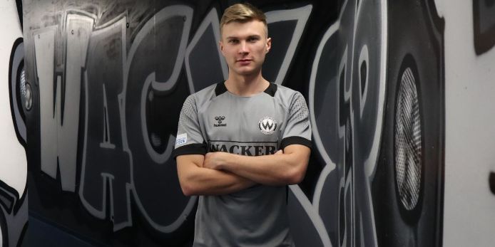 Lukas Schlosser (SV Wacker Burghausen)